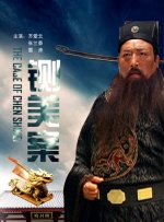 无尽裸体动漫2d在线观看
