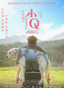 福利一区二区视频